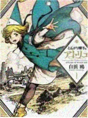 夏日食堂 综艺条目图